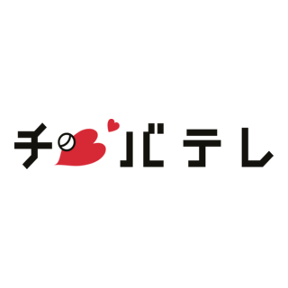 Ctc Logo PNG Vector