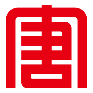 Datang Logo PNG Vector