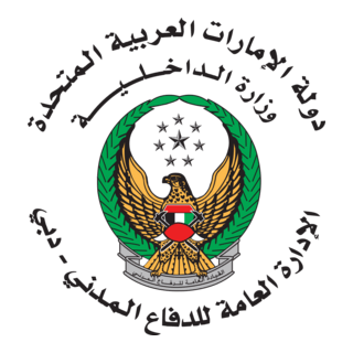 Dubai Civil Defence Logo PNG Vector