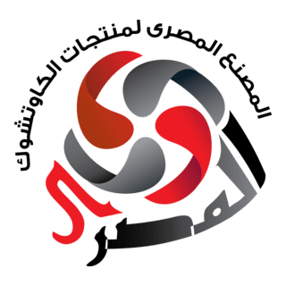 El Masry Factory For Rubber Products Logo PNG Vector