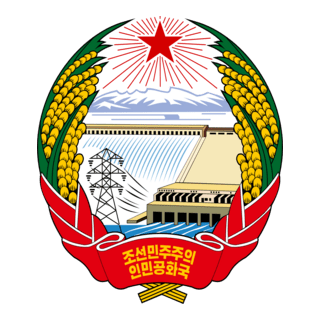 Emblem of North Korea Logo PNG Vector