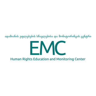 EMC Logo PNG Vector