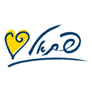 Fattal Logo PNG Vector