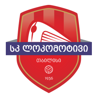 FC Locomotive Tbilisi Logo PNG Vector