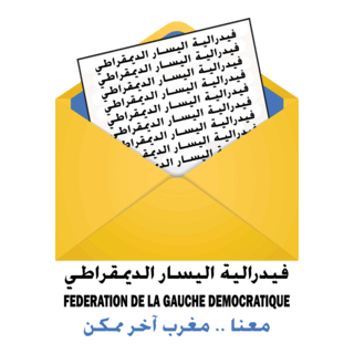 فدرالية اليسار الديمقراطي - FGD Logo PNG Vector