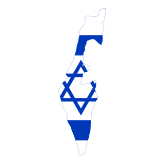 Flag map of Israel Logo PNG Vector