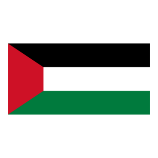 Flag of Iraq Logo PNG Vector