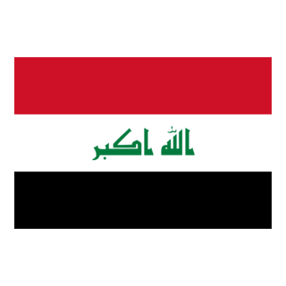 Flag of Iraq Logo PNG Vector