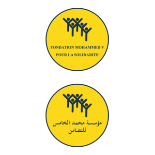 Fondation Mohammed 5 - Maroc Logo PNG Vector