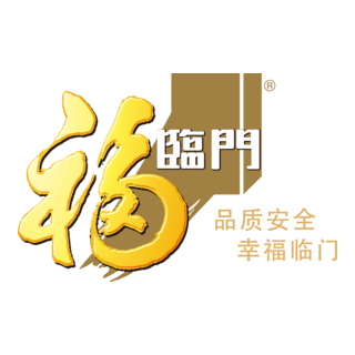 Fortune Edible Oil Logo PNG Vector