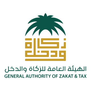 General authority of Zakat & Tax Logo PNG Vector