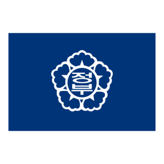 Government of the Republic of Korea Logo PNG Vector