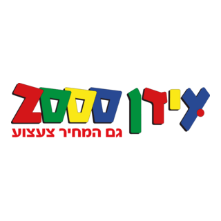 Idan 2000 Logo PNG Vector