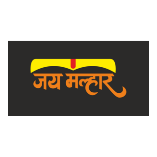 jai malhar Logo PNG Vector