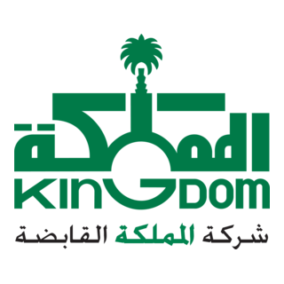 Kingdom Holding Company KHC Logo PNG Vector