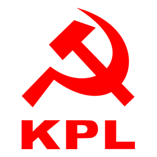 Kommunistesch Partei Letzebuerg Logo PNG Vector