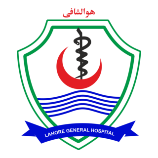 Lahore General Hospital Logo PNG Vector