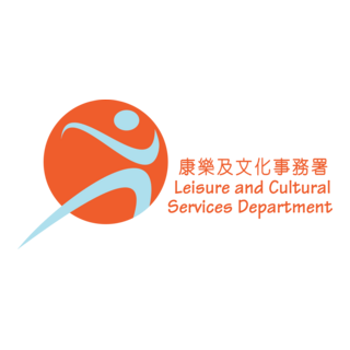 Leisure & Cultural Services Department Logo PNG Vector