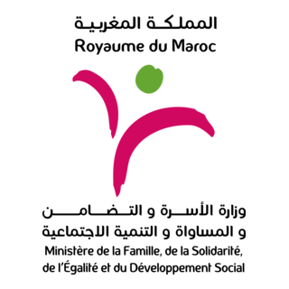 Ministère de la Famille, de la Solidarité-Maroc Logo PNG Vector