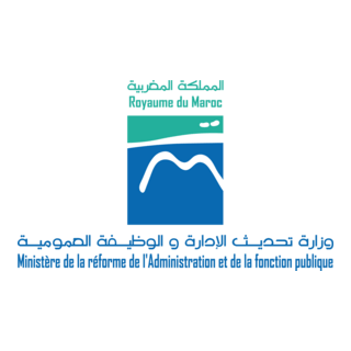 Ministère de la réforme de l'Administration Logo PNG Vector