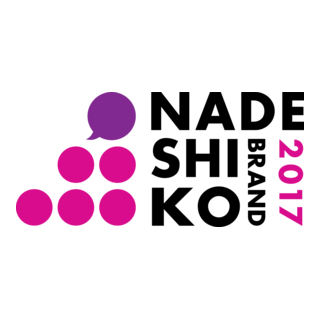 Nadeshiko Brand 2017 Logo PNG Vector