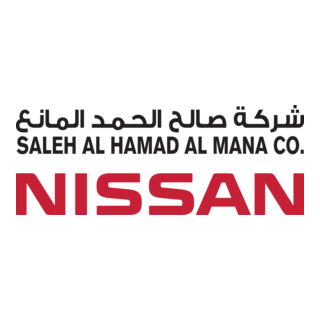 Nissan Logo PNG Vector