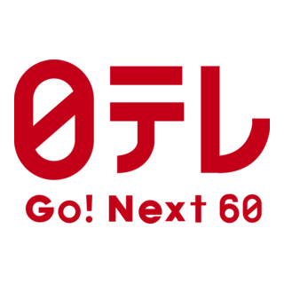 NTV 60 Logo PNG Vector