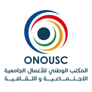 ONOUSC - Maroc Logo PNG Vector