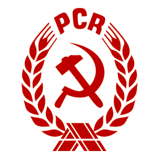 PCR Logo PNG Vector