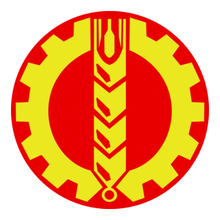 Peoples Democratic Party of Afghanistan Logo PNG Vector