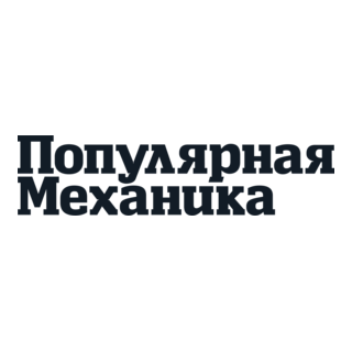 Popular Mechanics Russia Manazine Logo PNG Vector