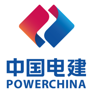Powerchina Logo PNG Vector