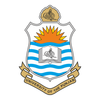Punjab University Lahore Logo PNG Vector