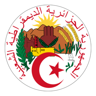Seal of Algeria Logo PNG Vector