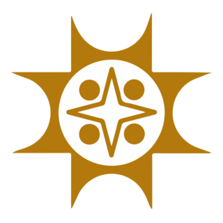Sonali Bank Limited Logo PNG Vector