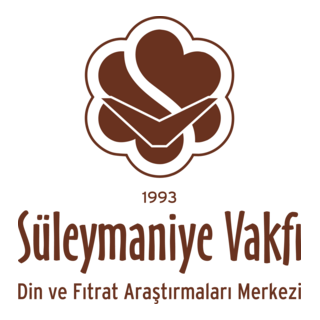 Süleymaniye Vakfı Logo PNG Vector