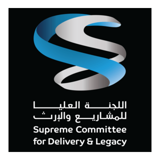 Supreme Committee Logo PNG Vector