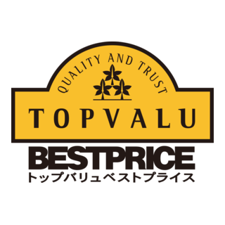 TOPVALU Bestprice Logo PNG Vector