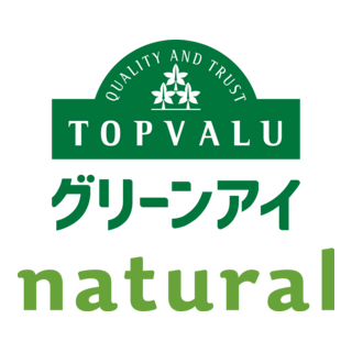 TOPVALU Gurinai Natural Logo PNG Vector