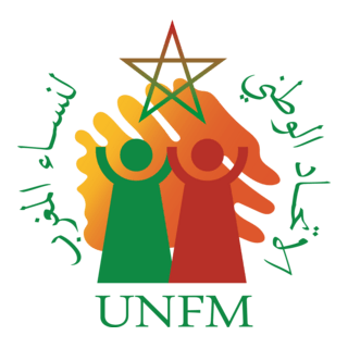Union National des Femmes Marocaines Logo PNG Vector