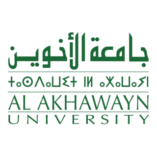 Université Al Akhawayn - Ifran - Maroc Logo PNG Vector