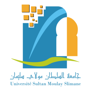 université Sultan Moulay Slimane - Beni Mella Logo PNG Vector