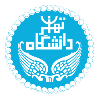 University of Tehran Logo PNG Vector