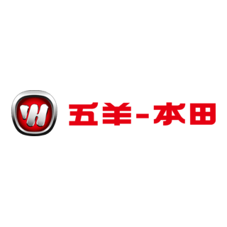 Wuyang-Honda Logo PNG Vector