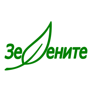 Zelenite Logo PNG Vector