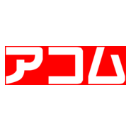 Acom Company Logo PNG Vector
