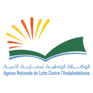 agence nationale de lutte contre l'analphabétisme Logo PNG Vector