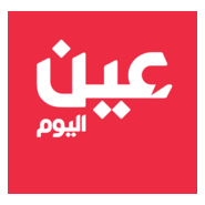 Ain Alyoum Logo PNG Vector