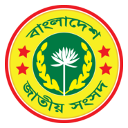 bangladesh parliament Logo PNG Vector