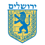 Brasão Jerusalém Logo PNG Vector